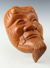 Beautiful Japanese Hinoki Wooden NOH MASK -Okina- 翁面