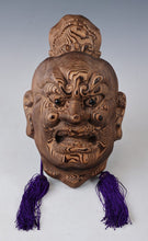 Great Vintage Japanese Yakusugi Buddhism Mask -Nio- Rare Product with the box