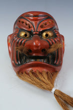 Very Old Vintage Japanese Pottery Noh Mask -Kagura- Buddhism Mask Plaque