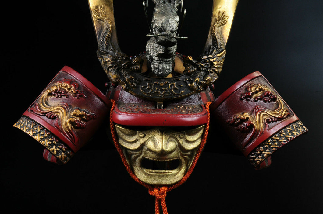 Japanese Samurai Kabuto Helmet -dragon red helmet with a mask- Genji Tsushima