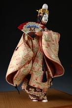 Beautiful Japanese Hakata Clay Ceramic Doll -Hagoromo- made by Kitaoka Hideo