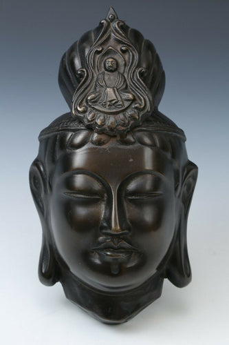 Vintage Beautiful Japanese Buddhism Bronze Mask -Holy Kannon- 観音