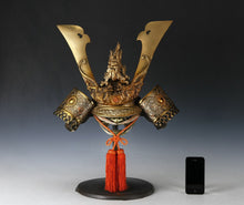 Massive Japanese Samurai Helmet -Great Dragon- with a mask Rare!!  源氏兜