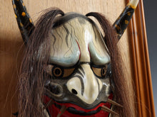 Beautiful Old Vintage Early Showa Japanese Kagura Noh Mask -Susanoo- Mask Plaque