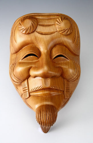 Beautiful Japanese Hinoki Wooden NOH MASK -Okina- 翁面