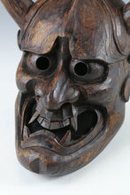 Japanese Nice Vintage Wooden Noh Mask Hannya 般若 -Jealousy Woman- Tsushima