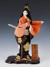 Japanese Beautiful Old Vintage Geisha Doll -Sakurayama Product-