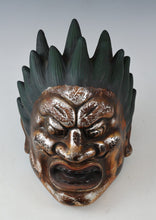 Old Vintage Plaster Buddhism Mask Plaque -Basara- Showa Product Nara Yakushi-Ji