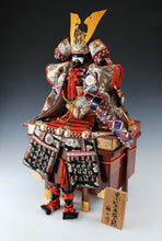 Japanese Beautiful Vintage Samurai Figure Doll -Battle Surcoat Style- Tsushima