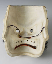 Old Vintage Plaster Noh Kagura Mask Plaque -Susanoo- Showa Product