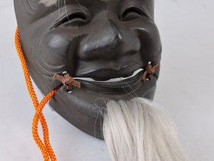 Beautiful Vintage Japanese Iron NOH MASK -Okina- 翁面 Tsushima