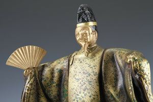 Very Rare Product Japanese Noh Iron Figure Great OKINA 翁