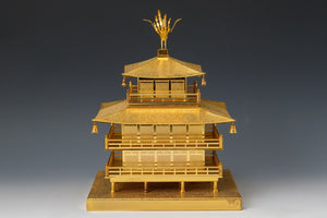 Japanese Vintage Brass Figure -Temple of the Golden Pavilion- Tsushima