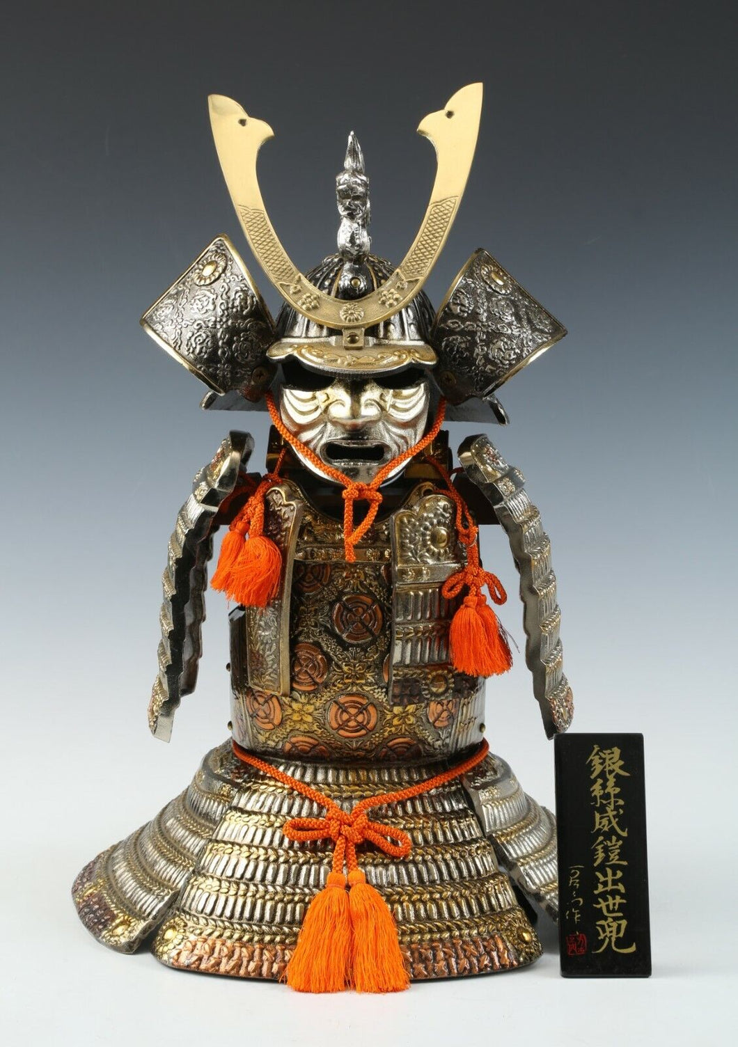 Japanese beautiful Vintage Samurai Small Metal Figure Doll Tsushima