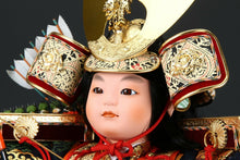 Beautiful Japanese Samurai Doll -The Little General- Bow and Arrows 56cm