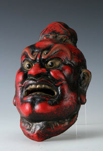 Vintage Japanese Clay Buddhism Mask -Nio- Rare Product