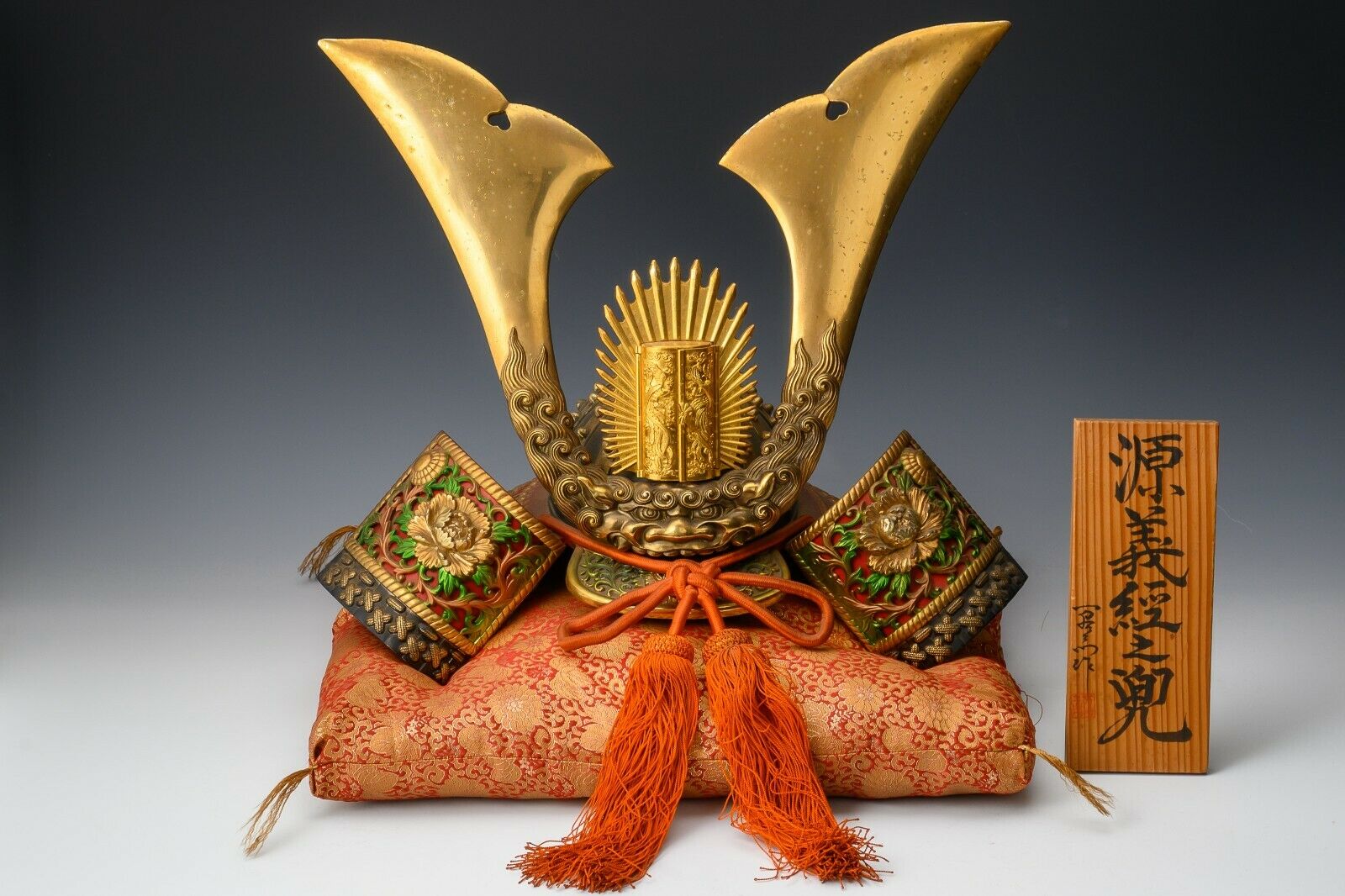 Old Vintage Japanese Samurai Helmet -Buddhism Kabuto- with a