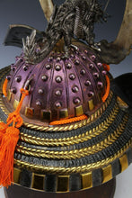 Massive Japanese Samurai Helmet -Genji Dragon Helmet- 源氏兜