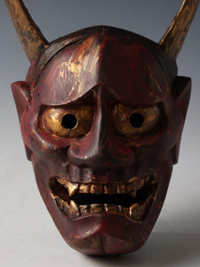 Japanese Vintage Wooden Noh Mask Hannya 般若 -Jealousy Woman- Tsushima