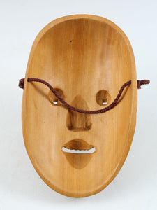 Vintage Japanese Wooden Noh Mask Okina with Ko-Omote Yang Lady Pair