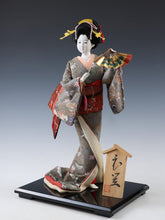 Beautiful Craft Maker Japanese Traditional Fan GEISHA Doll