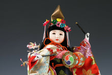 Beautiful Vintage Japanese Traditional Ichimatsu Style Doll -The Drum-