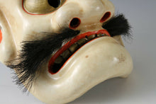 Old Vintage Plaster Noh Kagura Mask Plaque -Susanoo- Showa Product