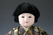 Ichimatsu Doll Style -Brother and Sister- Nice Product