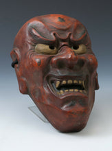 Nice Vintage Japanese Clay Buddhism Mask -Nio- Rare Product