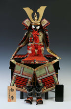 Japanese Vintage Beautiful Samurai Figure Doll -Tadayasu Product- Tsushima