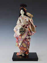 Japanese Beautiful Vintage Geisha Doll -Sakurayama Product-