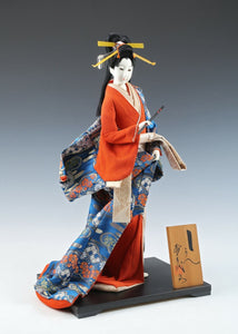 Beautiful Japanese GEISHA Doll -Traditional Fan- Sukiyo Doll Product