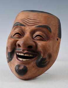 Old Vintage Japanese Ceramic Kagura Noh Mask -The Old Wise Man-