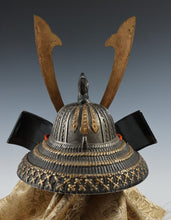 Showa Japanese Samurai Middle Size Helmet -Genji Kabuto-