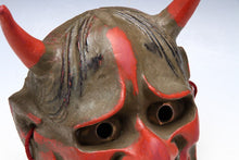 Old Vintage Japanese Red Power Noh Mask -Han nya- Paper Clay Nice Product