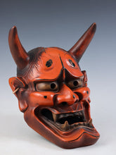 Japanese Ceramic Noh Mask Hannya -Jealousy woman- 般若 Demon Tsushima