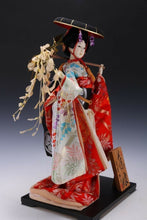 Antique Japanese GEISHA Doll -Fuji girl- Sumire Product