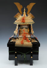 Japanese Beautiful Samurai Figure Doll -Hougetsu Product- 88cm 玉鳳 Tsushima