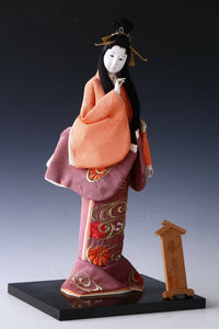 Japanese Beautiful Geisha Doll Nijoh-Shosui