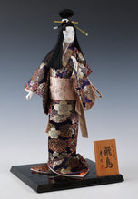 Japanese Kyoto Geisha Doll -Handmade Craft Doll- Traditional Princess