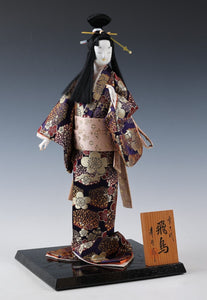 Japanese Kyoto Geisha Doll -Handmade Craft Doll- Traditional Princess