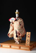 Beautiful Japanese Hakata Clay Ceramic Doll -Hagoromo- made by Kitaoka Hideo