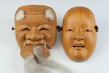 Vintage Japanese Wooden Noh Mask Okina with Ko-Omote Yang Lady Pair