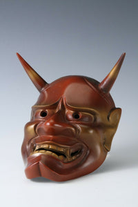 Made In Japan Beautiful Iron Vintage Noh Mask Hannya 般若 -Jealousy Woman-