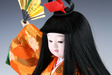 Beautiful Vintage Japanese Ichimatsu Style Doll -The Fan-