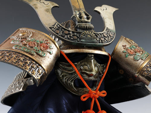 Old Vintage Samurai Helmet -colored Kusunoki Masashige Helmet- with a Mask