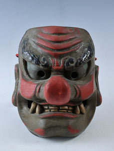 Old Vintage Japanese Paper Clay Noh Mask -Tengu- Braggart  Rare Product