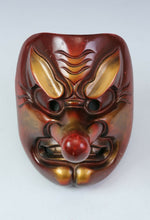 Vintage Japanese Iron Buddhism Mask -Tengu- Buddhism Mask Plaque