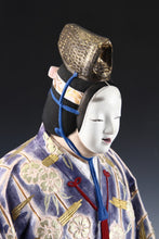 Beautiful Japanese Hakata Clay Ceramic Doll -Hagoromo- made by Kitaoka Hideo
