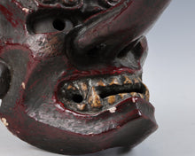 Old Vintage Japanese Paper Clay Noh Mask Plaque -Tengu- Braggart Showa Era